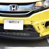 ホンダ フィットの修理例【福岡市東区のお客さま】